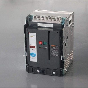 Universal Circuit Breaker DW450-1600/4P 1250A Drawer Frame Circuit Breaker