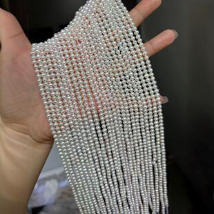 3-4mm nearly round almost flawless natural freshwater pearl bright white real pearl necklace DIY semi-finished wholesale