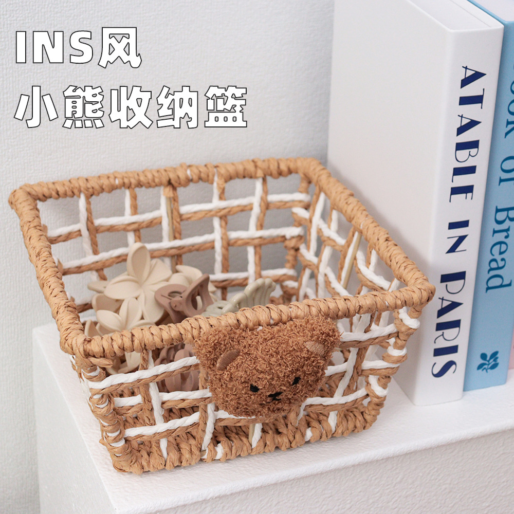 Ins風手作り紙ひも編みかご多機能間食雑物整理かご透かし化粧品デスクトップ収納ケース
