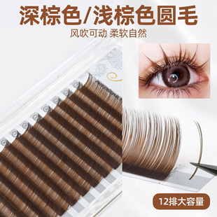 0.07mm�\��ɫ�Aë��ë ��ܛ�����L���Ʉ�����ɫ�Aë�޽Ӽٽ�ë