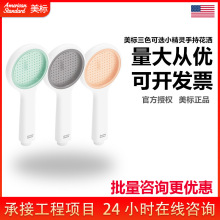 �����lԡ����ԡ������W�t��ԡ�������^�ֳ��ቺ��ɫ����С���`