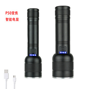 �羳�¿�P50׃�����Ͳ ���ʏ�������@ʾUSB��늑����������