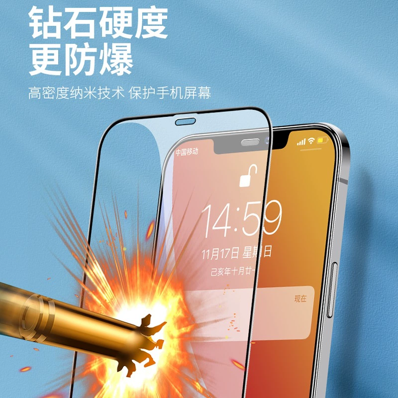 Защитная пленка/наклейка для Realme Narzo50, HD защитная пленка для NARZO50I, алюминизированная усиленная защитная пленка