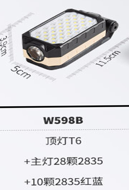 COB luz de trabajo USB carga multifuncional plegable reacondicionamiento imán pantalla LED advertencia emergencia linterna