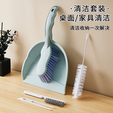 �����坍���b��̖�����I�Pˢ�A�ӿp϶ˢ���{ˢС�߰��������b���S