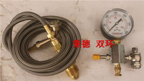 KOOMEY充电和计量总成0902-0100