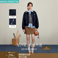 茵曼日系复古翻领夹克外套女2025年秋季新款休闲百搭宽松短上衣