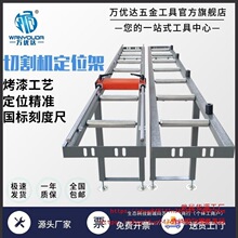 铝合金送料架45铝切割机定位送料架铝材滚筒架铝界机托料架下料架