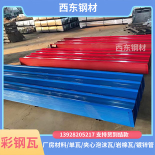 ����߷����� �����ĭ�����l �������FƤ�� ���e���_���ďS��