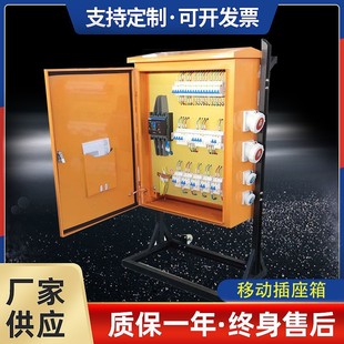 I䎧݆ӿƄˮyʽؽBԴz