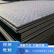 ������������䓰廨�y�� ���y���� �����F؛ Ҏ���Rȫ �F؛���