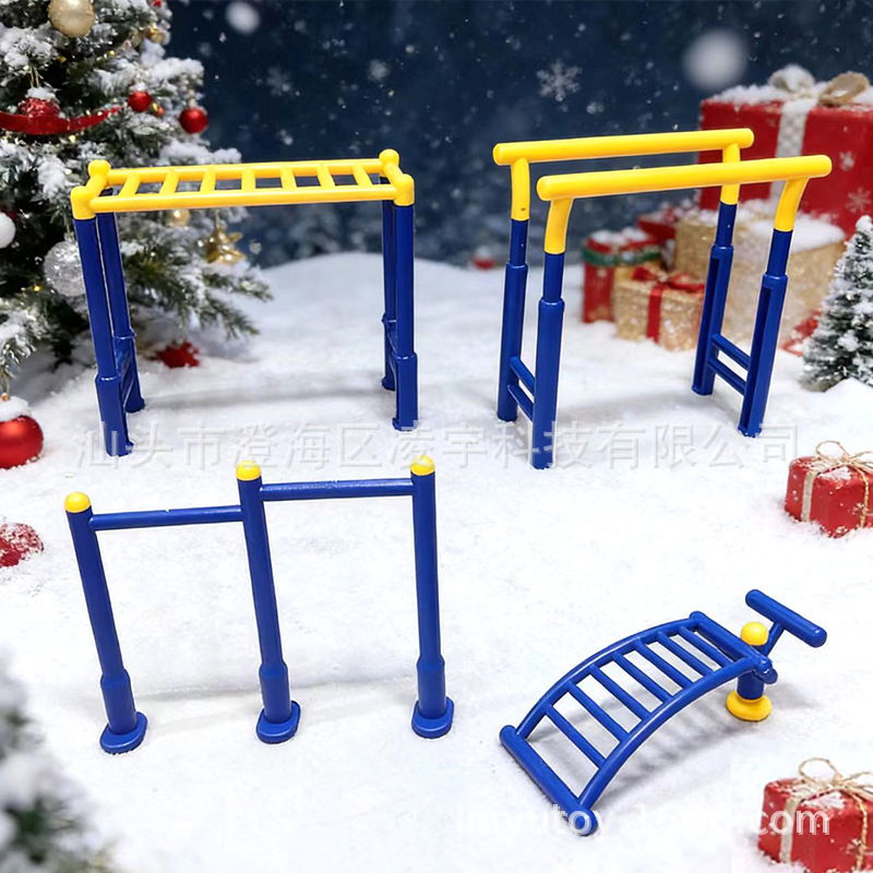 30 단일 및 이중 가로 막대 4개 세트