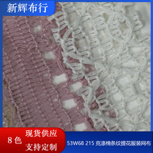 ���ޗl�y�W�������r��ᘿ������������B��ȹᘿ������Ứ���b�W��