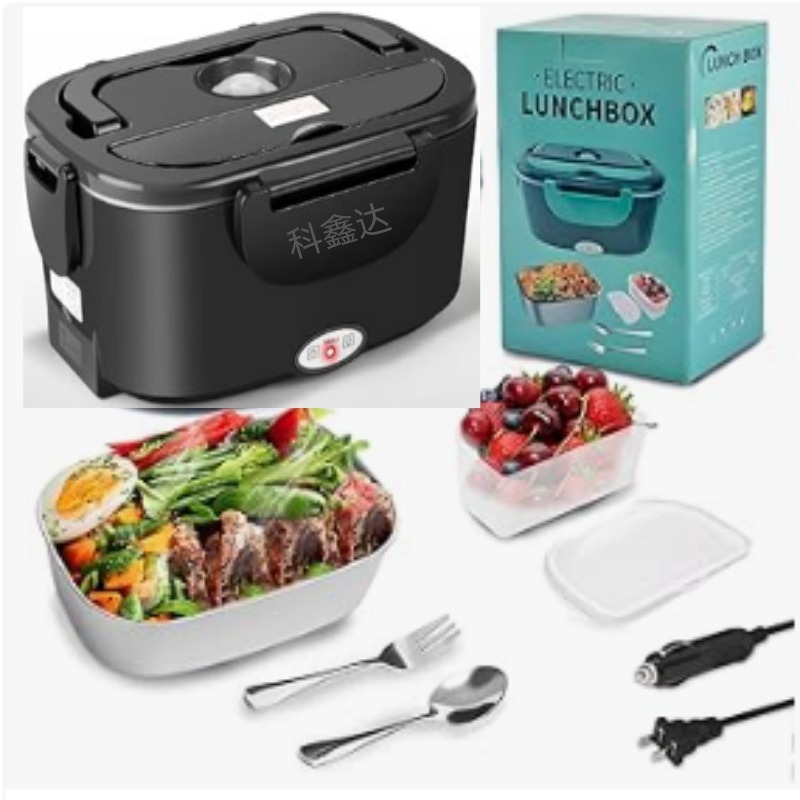 Nueva 1.5L de alta potencia eléctrica aislamiento térmico calefacción caja de almuerzo hogar coche de doble uso caja de almuerzo de acero inoxidable transfronteriza caliente