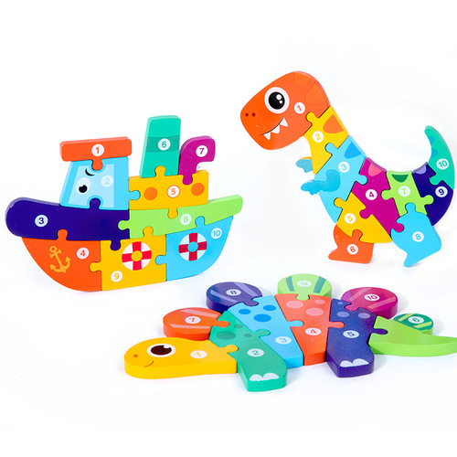 Wooden 3D three-dimensional snap dinosaur puzzle 0.2 cartoon three-dimensional digital traffic animal puzzle puzzle toy