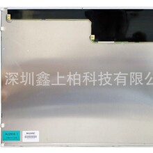 ���գ�Sharp��15�� LQ150X1LX91  ����Һ����   ȫ��ԭ�b �F؛