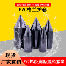 PVCm^o׷ˮ|^oַϺ ܷzo