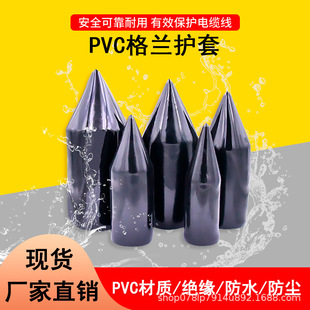 PVC���m�^���o�׷�ˮ������|���^���o�ַ������Ϻ� �ܷ����z�o��