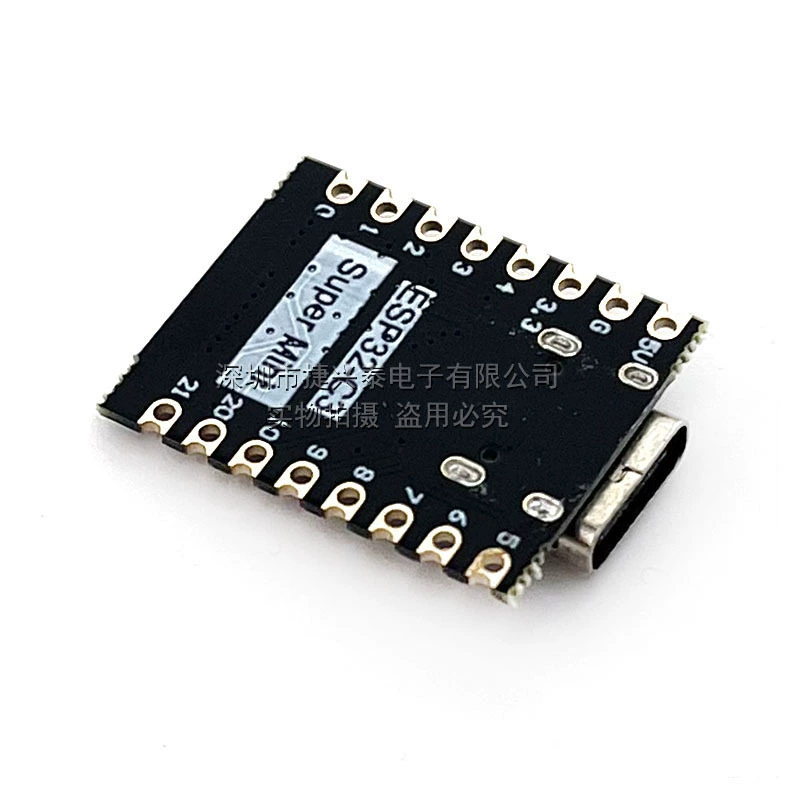 Плата разработки ESP32-C3 SuperMini, плата разработки ESP32 с Wi‑Fi и Bluetooth