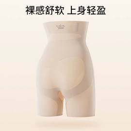 无钢圈文胸;女士三角裤;女士背心