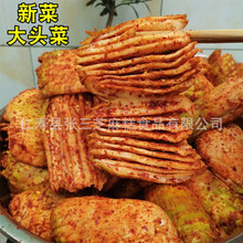 ������˺���^�����z�}�����̲��Ĵ����e�خa������rե����ǲ�