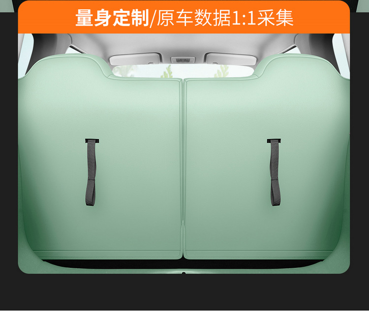Changan Glutinous Corn Lumin Seat Cover Suitable for Seat Cover, Sweet Style, Sweet Style Cushion, Fully Surrounded Decorative Car Cover