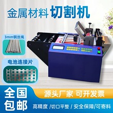 ȫ�Ԅӽ��ٱ�Ƭ�и�C䓽z�K���ЙC�F�z�~�z�Д��C�FƬܛ����Ƭ�C