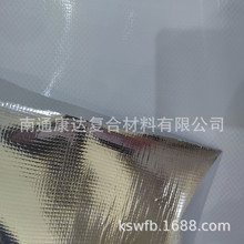 0.3mm������֯��������ճ����Ĥ