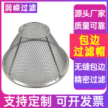 ΢���S�~��߅�^�V�W�S�͘������^�V�W�~�W�^�V�����Ļ��^�V�W