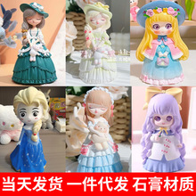 ؐ�ٹ���ʯ�����޴�̖�W�t���ͯ�Tɫ�[��diy�������l���L��ɯ