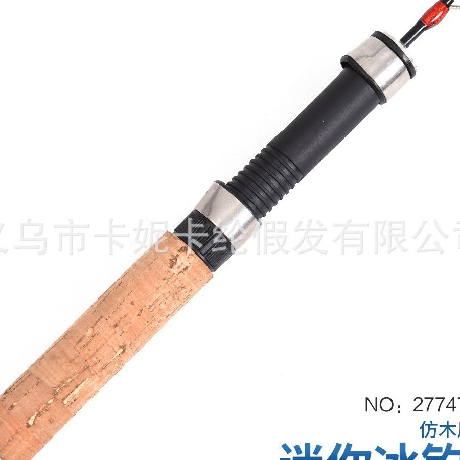 KANEKALON [Juego de caña de pescar en hielo retráctil ultracorto] Caña de pescar Pesca de invierno Comercio exterior transfronterizo