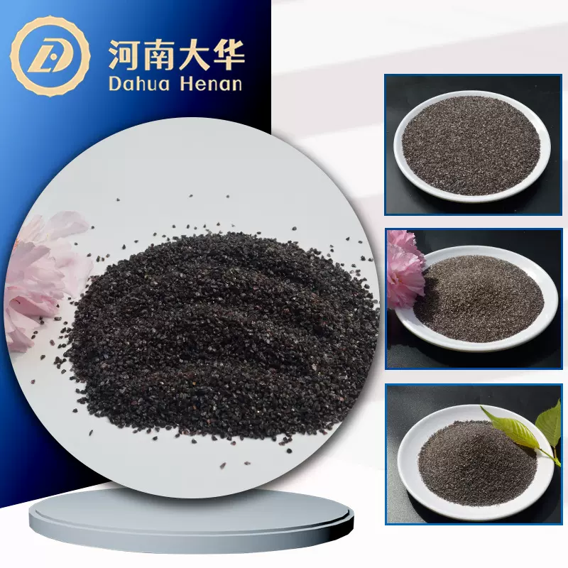 棕刚玉金刚砂 精密铸造棕刚玉砂46目60目80目棕刚玉磨料