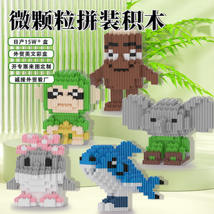 �Pƴɽ�������wƴ����羳�ֹ��eľ��ͯ�ؔ����ƴ�b���Ǵ��l���l