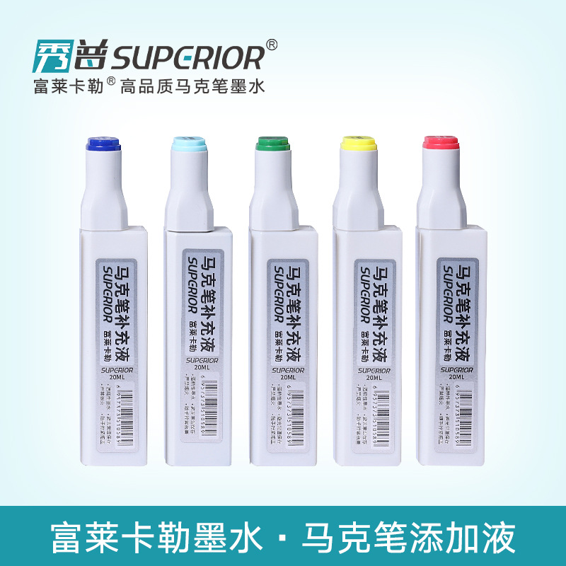 Xiupu fulai carle marcador de tinta suplemento líquido primera generación segunda generación tercera generación cuarta generación aceitoso alcohólico aditivo líquido