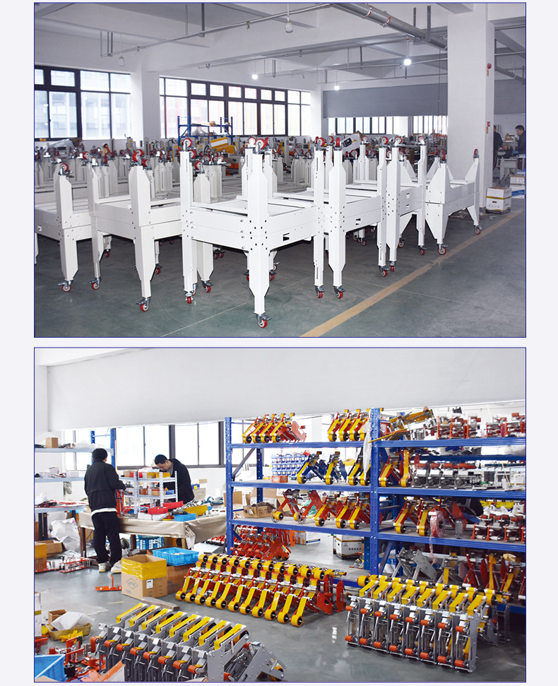 FXJ-4030 automatic box sealer machine sizes 1-12