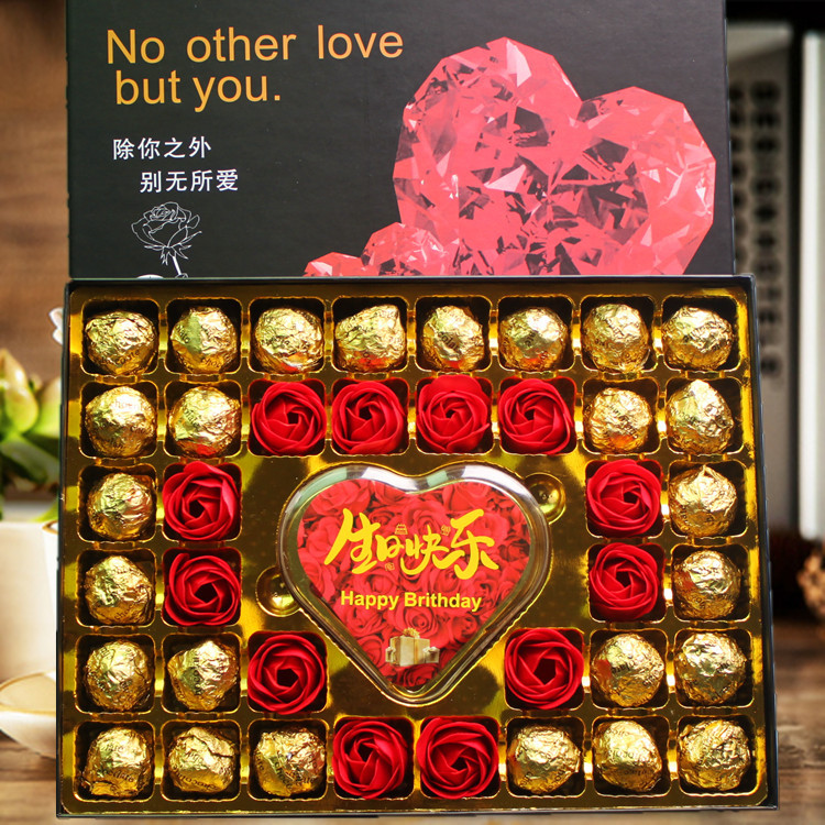 48 당신을 제외하고 생일 축하해