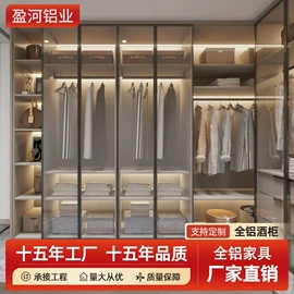 衣柜;厨房壁橱;洗衣机组合柜
