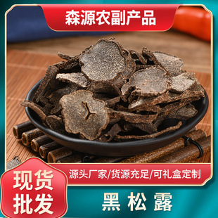 ����خa����¶��Ƭ ������¶�K���i����ʳ�þ����l���x�I�B�L��