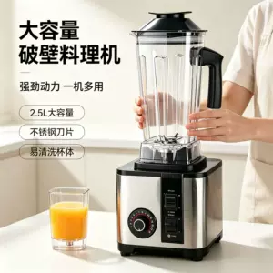 霸州市瑞沃妮家居用品有限公司