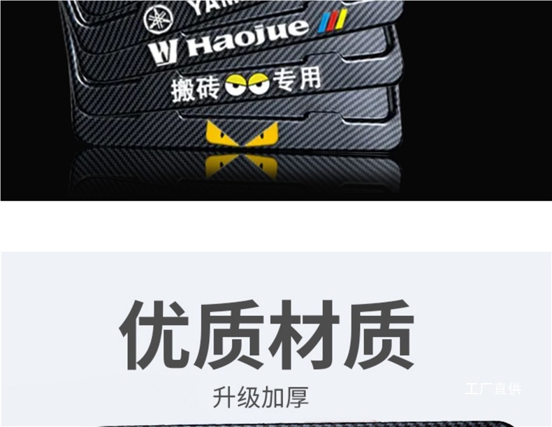 "Same-Day Shipping" Motorcycle Rear License Plate Frame, Universal Tail Plate Frame for Scooters, Solid Aluminum Alloy Frame