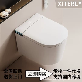 智能马桶;台盆/面盆;普通马桶