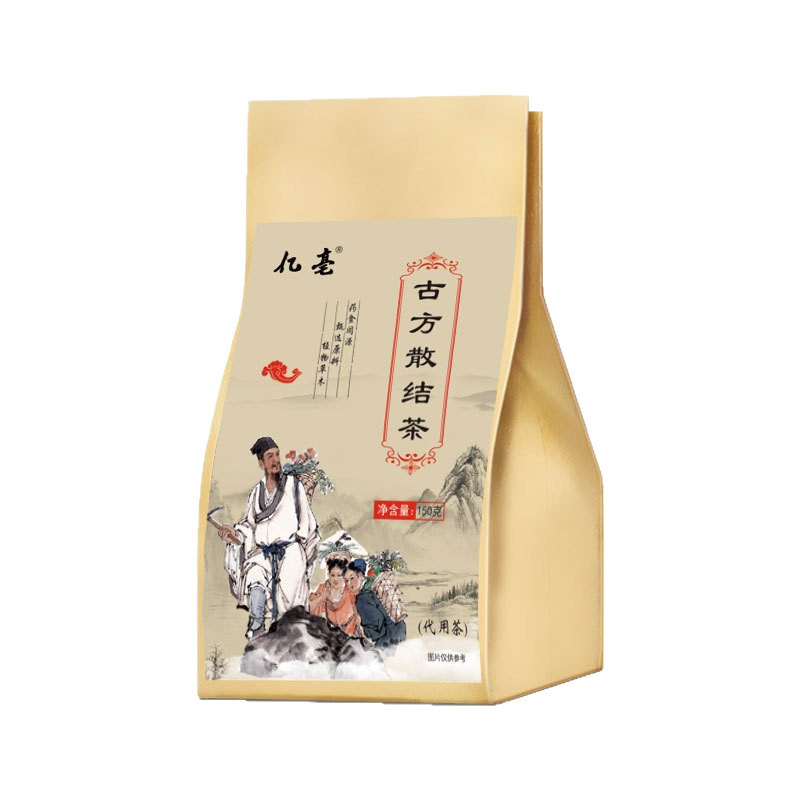 袋泡茶红豆薏米茶玉米须桑叶茶大麦茶酸枣仁茶组合花草茶包批发|undefined