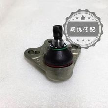 ���Y W245 W169 B160 B180 B200 A170 A180 ǰ�[�� ��֫�����^