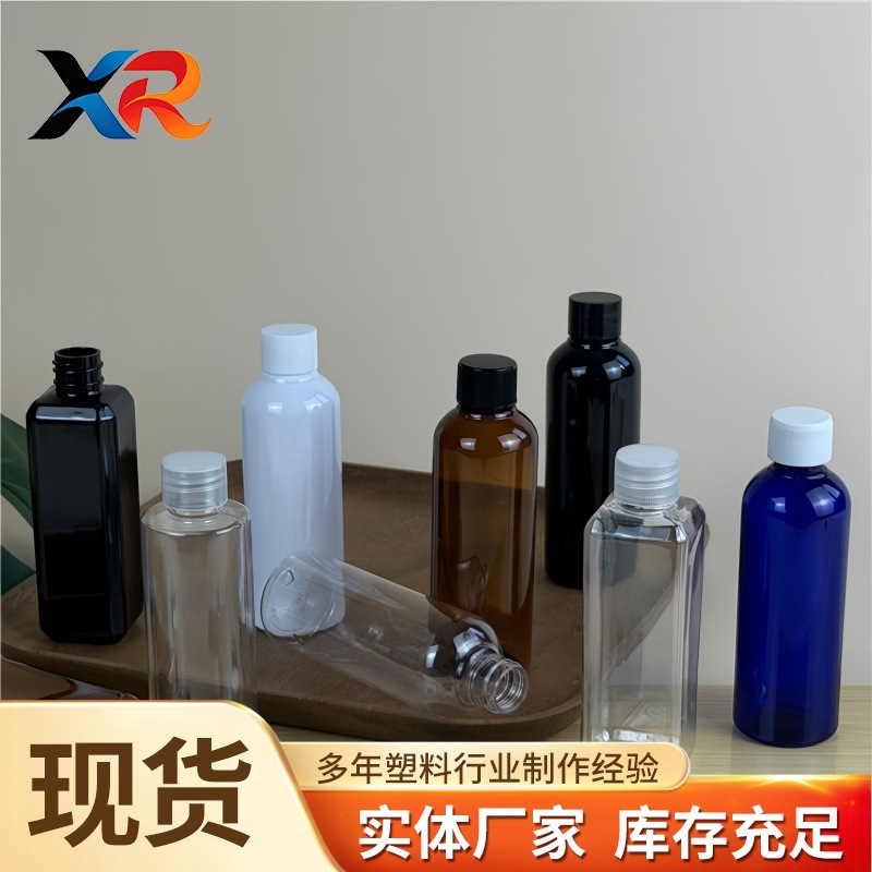 Plastic cosmetic transparent bottle for essential oils