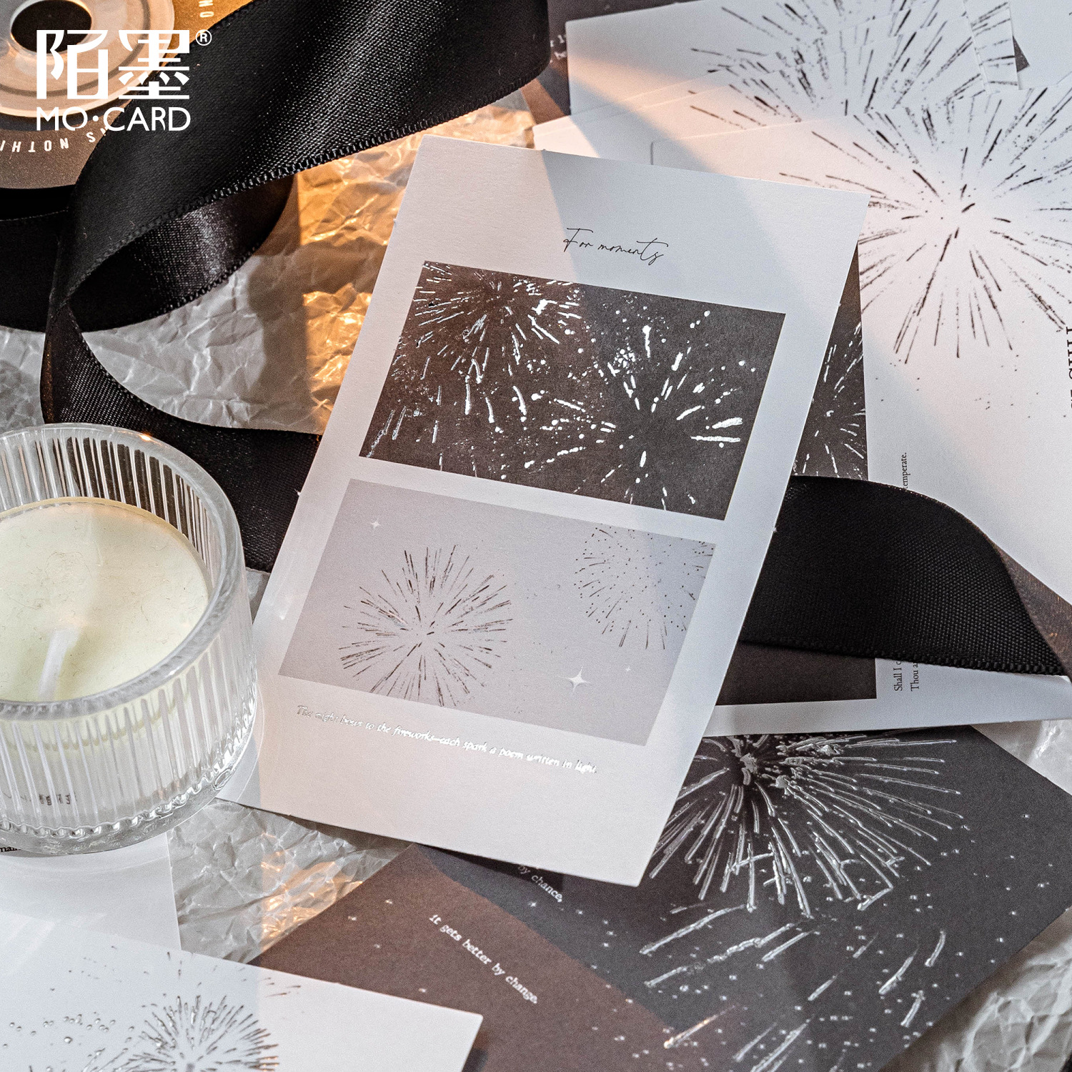 Mo Mo White Kraft Paper Hot Silver Embossed Relief Notes All Things Silent Like a Mystery Series Journal Decoration Collage