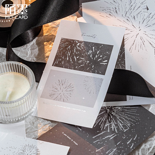 Mo Mo Bai Kraft Paper Silver-Heated Embossed Memo Pads – 