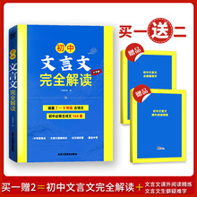 ȫx Ԋ144ЌWZĹԊ֪Rcx