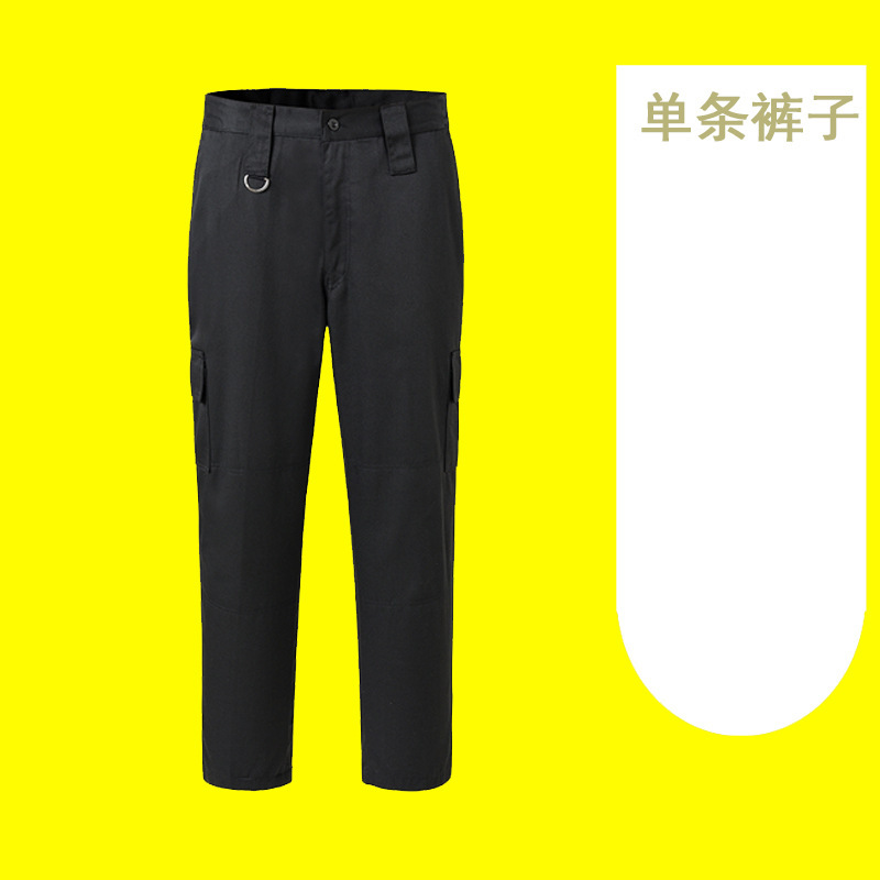 保安作業服セット夏タイプ黒トレーニング服通気性制服夏服薄手長袖門衛保安服|undefined