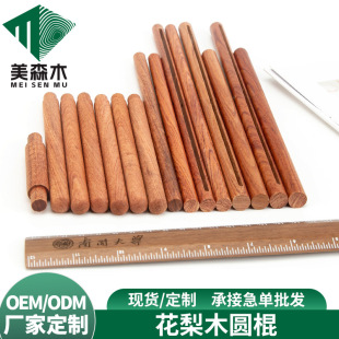 ��������ľ����ĥ�Aľ����ĥ����� ��DIY��߅Ƥ߅����ľ��ĥľ��