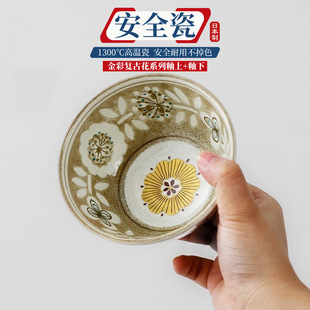 ��ˮ�G�ձ��M���մɏ͹Ż��N����뜫��;߱P�ӲͱP������մ�